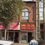 باطری سازی