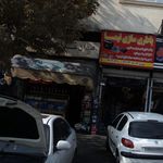خدمات برق اتومبیل و مکانیکی