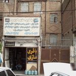 برق خودرو مهدی
