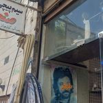 نصب انتن ثابت و دیجیتال