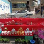 لوازم تحریر وزیری