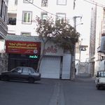 فروشگاه مواد غذایی مادر