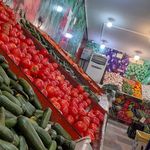 بازار میوه و تره بار الزهرا (س)