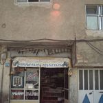 تعمیرگاه انواع موتور سیکلت سیّاحی