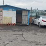 مکانیکی ابراهیم