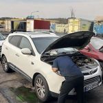 تعمیرگاه گیربکس 115