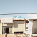 خدمات دریایی طاها