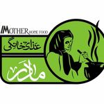 غذای خانگی مادر