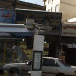 ای برقی خدمات برقکاری