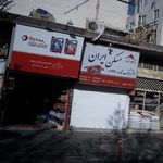 تعویض روغنی محمود