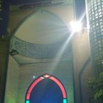 مسجد بوستان نهج البلاغه