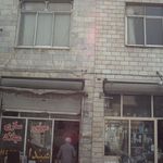 تعمیرگاه جلوبندی و کمک فنرسازی احمد