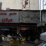 گلکده لیلیوم