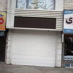 پرینتر برتر