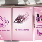 مجتمع ازدواج اسان عروس سودا