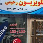 پمپ گاز ال پی جی با دستگاه