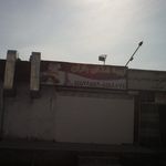 باغ رستوران ترنج