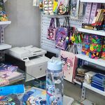 نوشت افزار پارسه