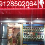 باغ خانوادگی باغ بهشت