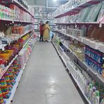 هایپر سیسمونی تهران