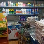 سوپرمارکت دایی مجید
