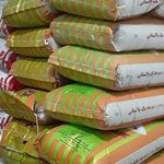 برنج فروشی عثمان