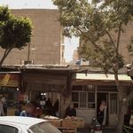 میوه فروشی
