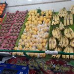 میوه فروشی باغ بهشت