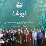 طعم طبیعت