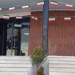 حصارک پایین