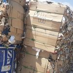 کارگاه کارتن سازی بهنام