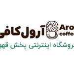 چای و قهوه مهدی