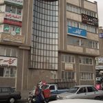 اتلیه بارداری
