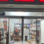 کابینت سازی فراستی