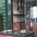 قهوه و چای کافی رخ