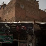 مکانیکی باطری سازی جلوبندی سازی
