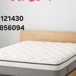 تشک رویال سبحانی