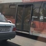 ایستگاه اتوبوس اسلامشهر واوان