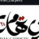 فرش گاه وانیا