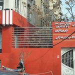 دفتراسناد رسمی