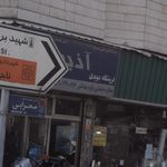 ملو کالا