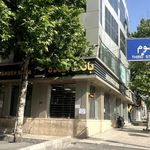 دفتر اسناد رسمی 998 تهران