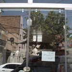 فروشگاه پارچه و روفرشی