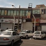 طباخی امید بابا