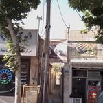 جگرکی