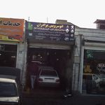 تعویض روغنی اقای حیدری