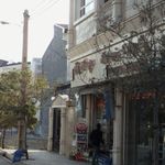 سوپرمارکت ریحانه
