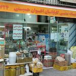 لبنیات فروشی