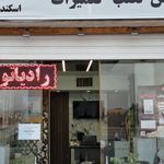 پارس پنجره اسپادانا پنجره دوجداره الومینیوم upvc