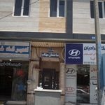جلوبندی سید